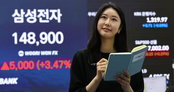 재테크 기사 이미지