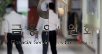 부동산 기사 이미지