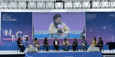 [맛집로드] 바다와 갯벌이 빚은 남도 목포의 진미