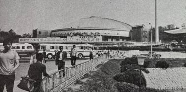 김기수·김일 등 전성기… '실내체육 메카' 장충체육관 개관[오늘의역사]