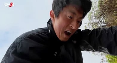 웝툰 작가 겸 방송인 기안84의 상상 초월 극한 마라톤 도전기가 베일을 벗는다. 헤당 장면은 기안84가 마라톤 도중 구토를 하는 모습. /사진=뉴스1(MBC 제공)