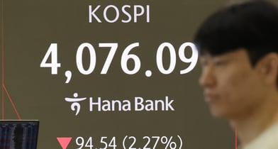 [특징주] '10만전자·60만닉스' 붕괴… 미 기술주 급락 영향