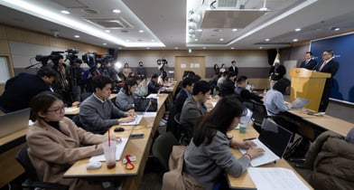 정부, 론스타 ISDS 완승…취소절차서 배상책임 4000억원 소멸