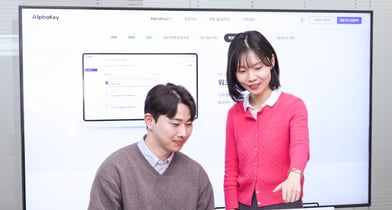 LG유플러스, '알파키'로 계정 관리 효율 높인다