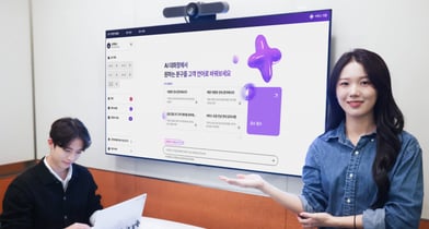 LG유플러스, 'AI언어변환기'로 고객 중심 소통 강화
