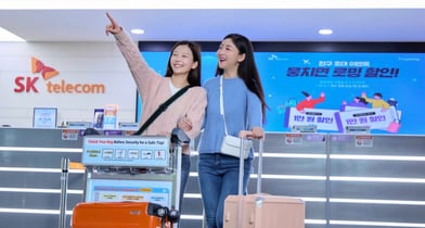 SKT, 연말 휴가철 맞아 '로밍 할인 프로모션' 진행