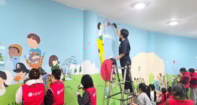 LGU+, 열번째 'U+희망도서관' 개관… 시각장애 학생 교육 돕다