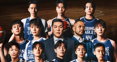 농구 예능 열혈농구단 포스토. /사진=SBS 