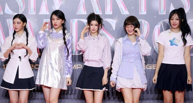 걸그룹 뉴진스가 어도어 복귀를 선언한 가운데 계약해지 분쟁 당시 운영하던 &#039;NJZ&#039; 계정을 삭제했다. 걸그룹 뉴진스가 지난해 &#039;제 9회 아시아 아티스트 어워즈&#039;(The 9th Asia Artist Awards, 이하 &#039;AAA 2024&#039;)&#039;에 참석한 모습. /사진=스타뉴스