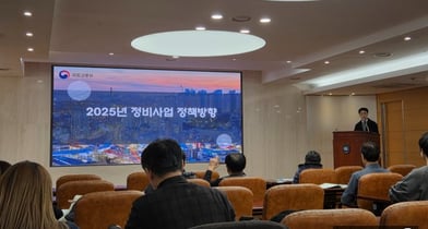 정부, 재개발·재건축 임대주택 인수가격 1.5배 상향 조정