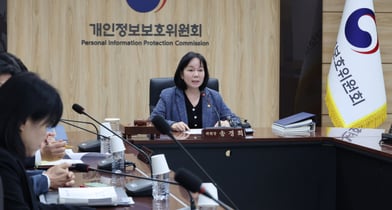 개인정보위 "쿠팡, 개인정보 '노출' 아닌 '유출'로 재통지하라"