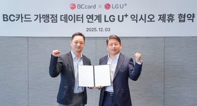 LG유플러스, BC카드 정보 활용해 익시오 고도화