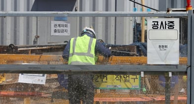 '산재와의 전쟁'에도 사망자 증가… 현장선 '유인책 병행' 목소리