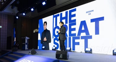 두나무, 첫 법인 세미나 'UBI 2025' 개최… '업비트 비즈' 출범