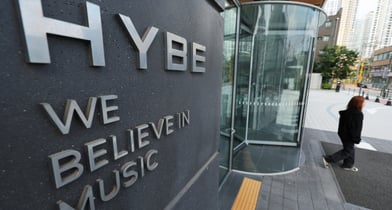 [아침밥] iM증권 "하이브 BTS 복귀·선제 투자로 실적 상승 기대"