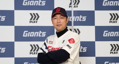 롯데 자이언츠가 한신 타이거즈에서 활약한 카네무라 사토루 코치를 투수 총괄로 영입했다. 사진은 롯데에 합류한 카네무라 총괄의 모습. /사진=뉴시스(롯데 자이언츠 제공)