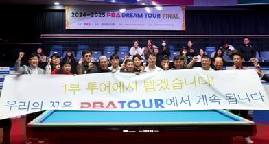 드림투어 선수들이 1부 승격과 파이널 진출권이 걸린 3·4차전에 나선다. 사진은 2024-25시즌 드림투어 파이널에 진출했던 선수들의 모습. /사진=프로당구협회(PBA) 제공
