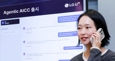 LG유플러스, 오픈AI 기술 기반 '에이전틱 콜봇' 출시