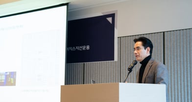 이지스자산운용 "물류센터 초대형화 따른 화재 예방 집중해야"