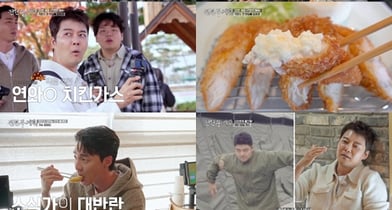 /사진=MBN·채널S ‘전현무계획3’