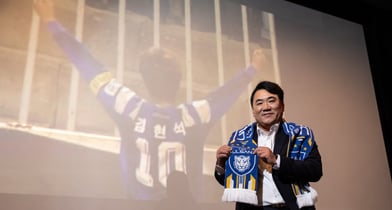 울산HD가 팀 레전드 김현석 전 전남 드래곤즈 감독에게 지휘봉을 맡겼다. 사진은 울산 14대 사령탑으로 부임한 김 감독. /사진=울산HD 제공