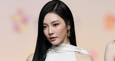 걸그룹 에스파 멤버 닝닝이 일본 NHK '홍백가합전'에 불참한다. 사진은 걸그룹 에스파 멤버 닝닝 모습. /사진=뉴스