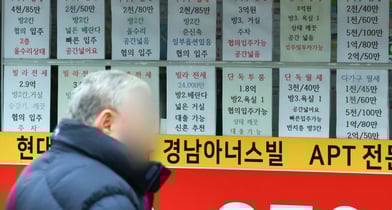 올해 분양 늘고 입주 대란 온다… 수도권 11만가구로 급감