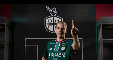 루빅손이 울산HD를 떠나 대전 하나시티즌 유니폼을 입는다. 사진은 대전에 입단한 루빅손. /사진=대전 하나시티즌 인스타그램 캡처 