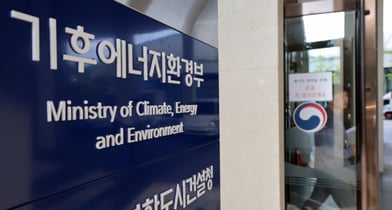 기후부, 올해 수소차 7820대 보급 목표… 5762억원 지원