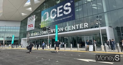 [포토]세계 최대 가전 전시회 CES 막 올라… 라스베이거스 물들였다