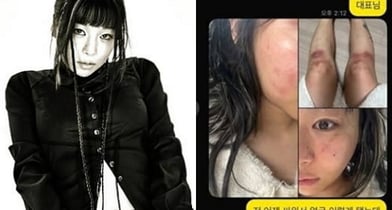 래퍼 재키와이가 전 연인이자 KC레이블 프로듀서 방달에게 데이트 폭력을 당했다고 폭로한 지 한 달만에 법적 조치를 고사하겠다는 입장을 밝혔다. 사진은 래퍼 재키와이와(왼쪽) 데이트 폭력을 주장하며 공개한 대화 내용. /사진=재키와이 인스타그램