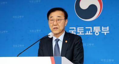 LH·HUG·부동산원 등 국토 기관장들 정치인 대거 기용할듯