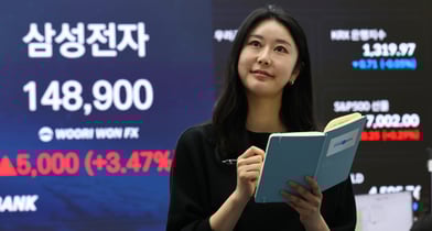 삼성전자, 사상 최초 장중 15만전자 돌파… "실적 개선 전망"(상보)