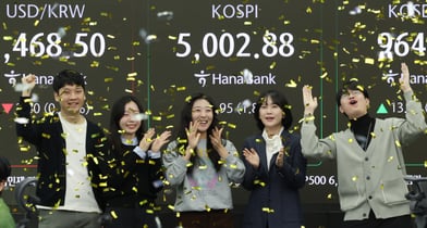 코스피 5000 돌파… '역사적 순간', 반도체·방산 이끌고 피지컬 AI가 만들었다