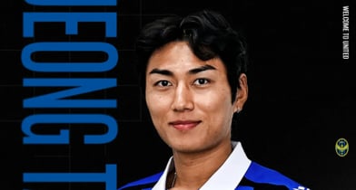 프로축구 K리그1 인천 유나이티드가 장신 수비수 정태욱을 영입했다. /사진=인천 유나이티드 구단 공식 인스타그램