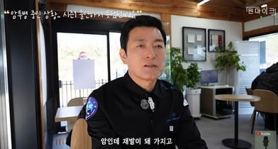 넷플릭스 시리즈 '흑백요리사: 요리 계급 전쟁' 시즌2에 출연한 천상현 셰프가 암 투병 소식을 전했다. 사진은 천상현 셰프 모습. /사진=유튜브 채널 '원마이크' 캡처