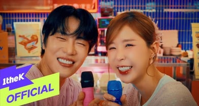 코요태 신지(본명 이지선·44)가 연인이자 후배 가수인 문원(본명 박상문·37)과 5월 결혼한다./사진=샬라카둘라 뮤비 캡처