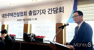 김성은 주건협 회장 "중소·중견건설 유동성 지원 회복의 출발점"