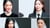 엄정화·보아·서현·아이린... 'D&G 뮤즈 킴 카다시안 론칭' 나들이
