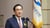 노동진 신임 수협회장 "어업인 부자되는 漁富의 세상 실현할 것"