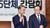 재계 만난 이정식 장관 "불합리 근로시간 줄이기 동참해주길"