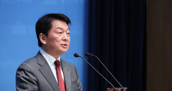 실시간이슈메인 이미지