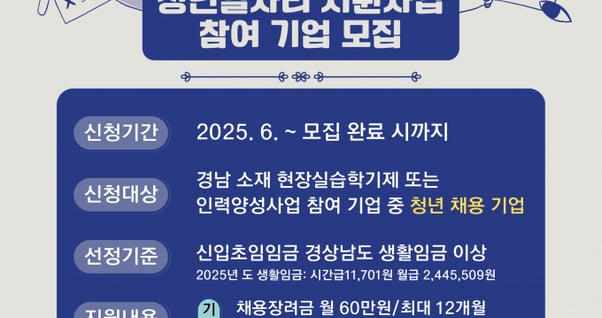 전국메인 이미지