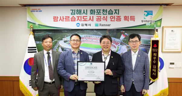 전국메인 이미지