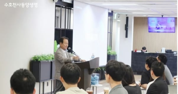피플메인 이미지