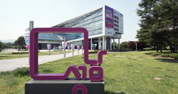 전국메인 이미지