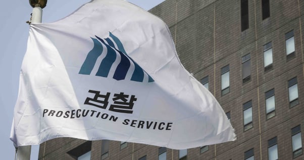 실시간이슈메인 이미지