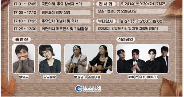 전국메인 이미지