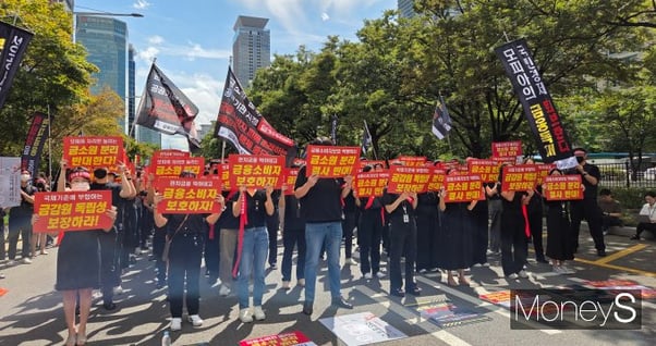 증권메인 이미지