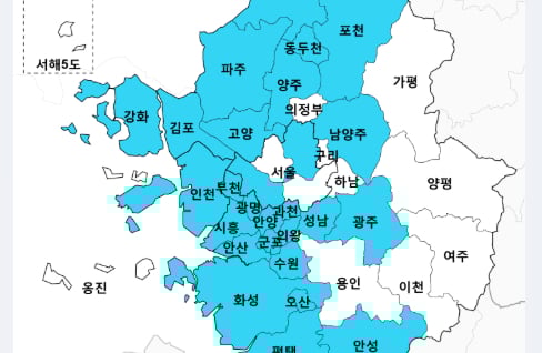 전국메인 이미지